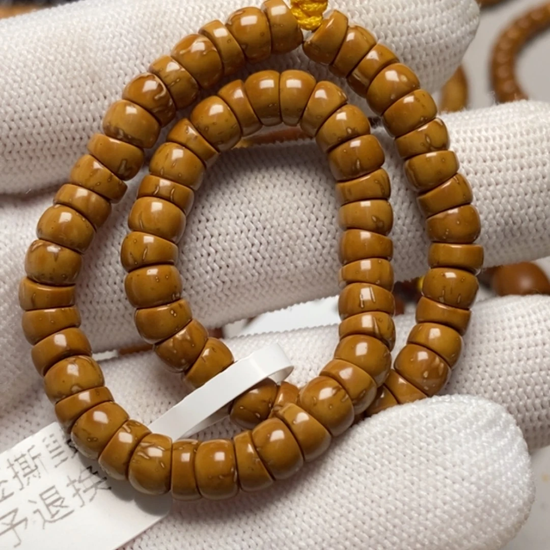 吊坠紫金鼠老型大肠手持6.0