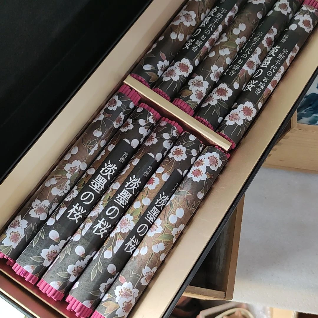 杯30包邮，偏远地区不包邮，中古品不保全新。