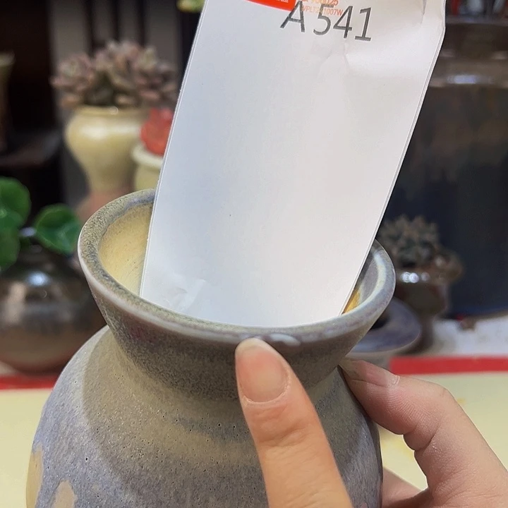 景德镇陶瓷艺术研究院柠*℃