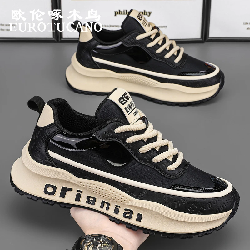 欧伦啄木鸟EUROTUCANO男鞋冬季时尚百搭休闲老爹鞋男士运动阿甘鞋