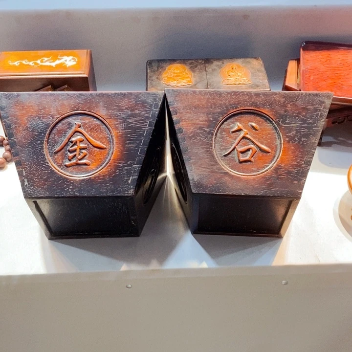 若***见木木木木木25方大米斗四个