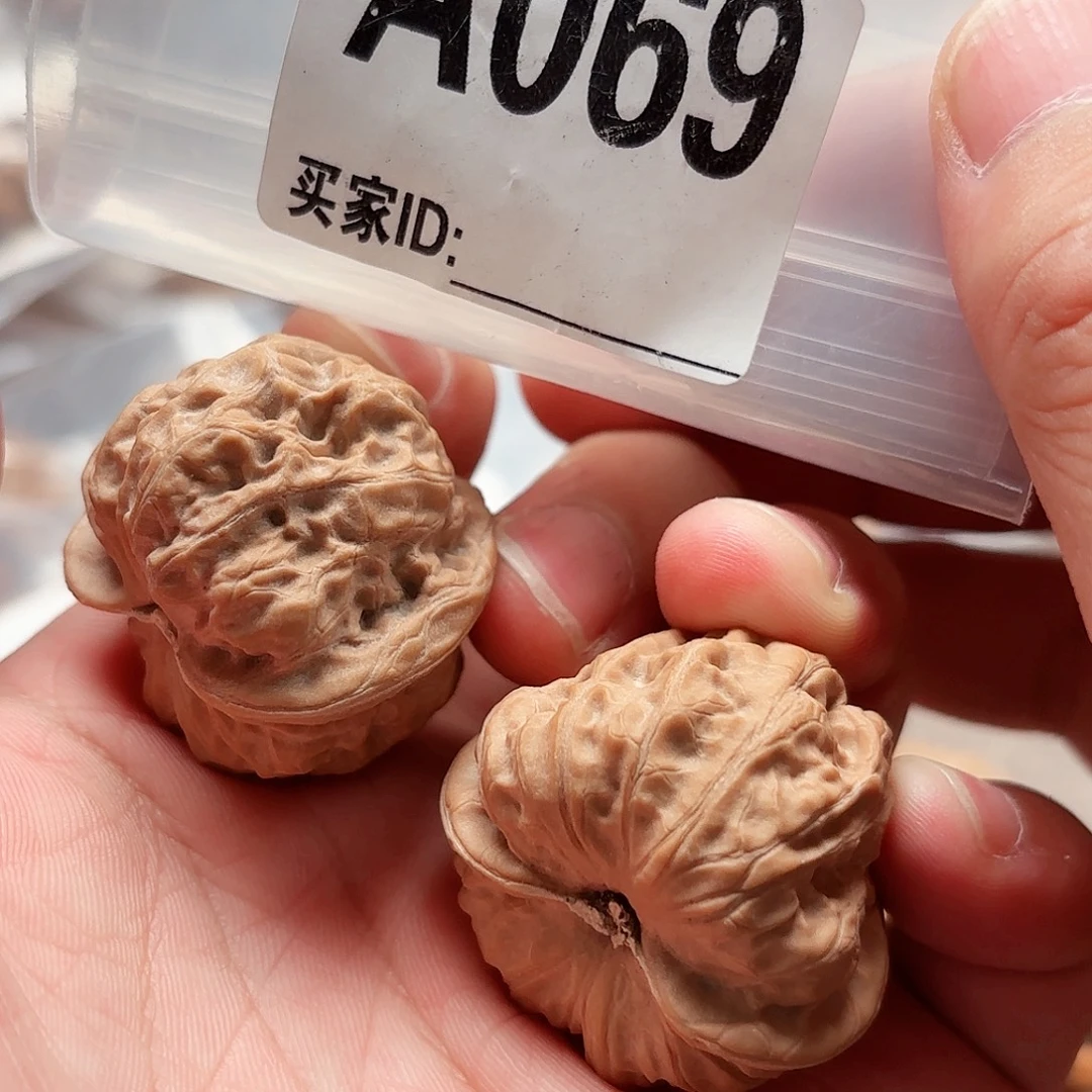文玩核桃把件36门头沟A069