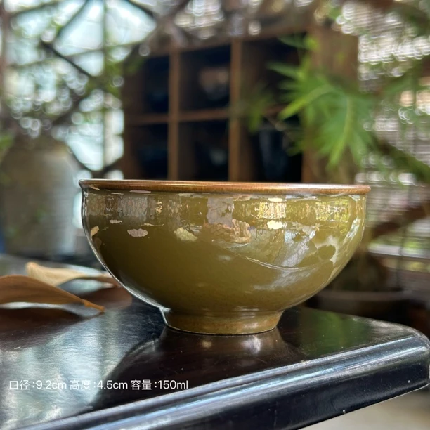 【罗云和·醉西湖】建窑建盏纯手工主人杯陶瓷茶杯茶具