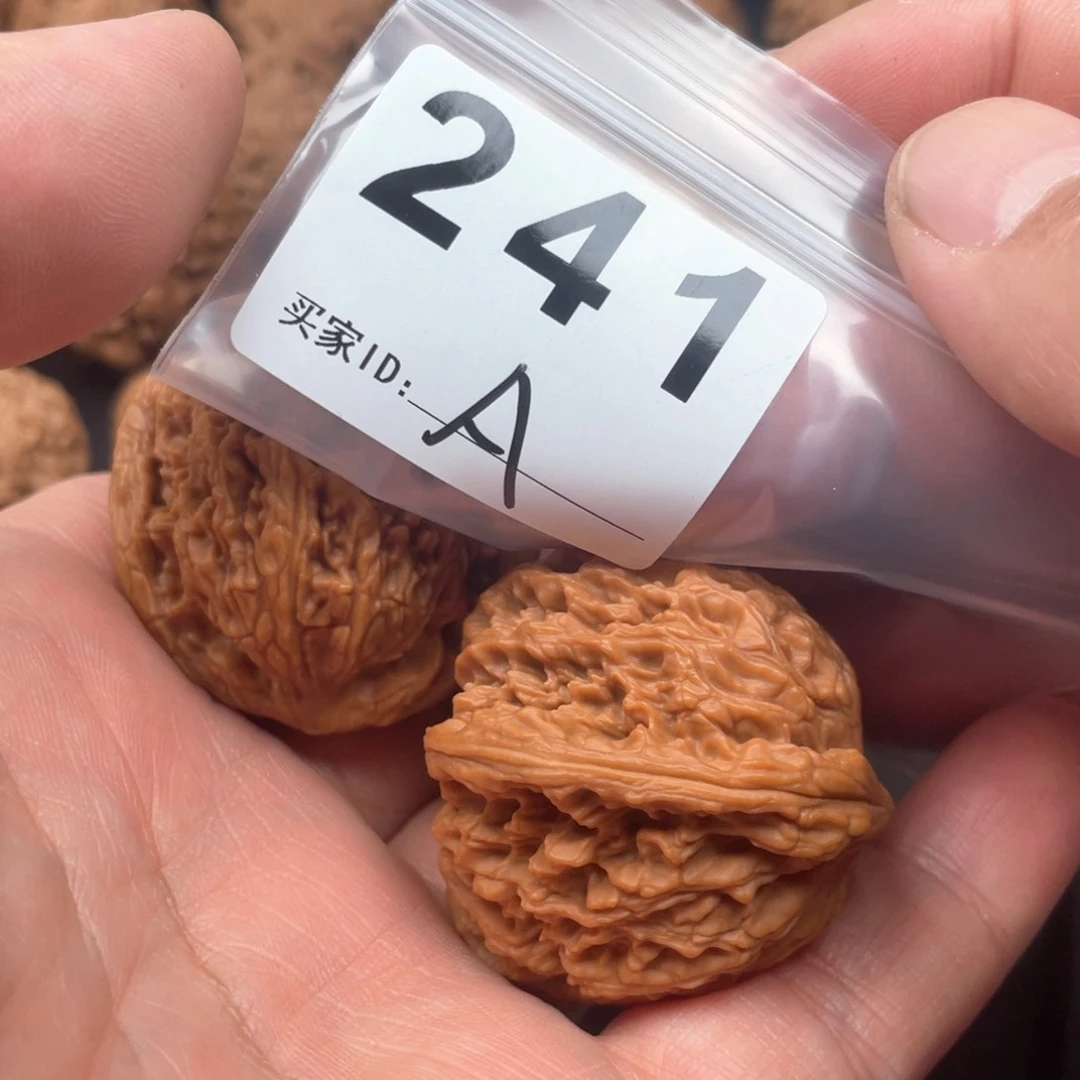 文玩核桃吊坠雾*海南疆42