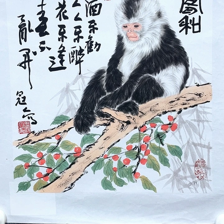 书法王老师王老师