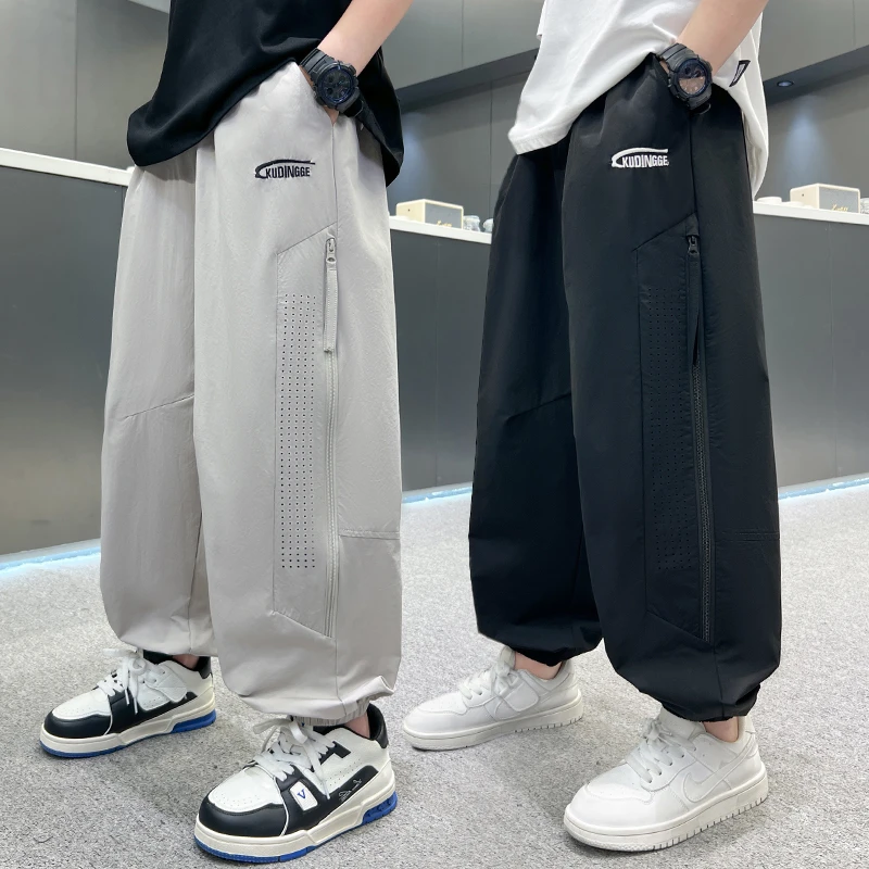 男童裤子夏季薄款宽松2025中大童休闲韩版长裤儿童夏装防蚊裤洋气