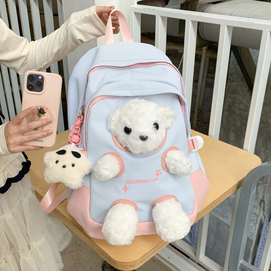可爱小熊书包日系高中学生初中女生卡通上课双肩包外出旅游背包