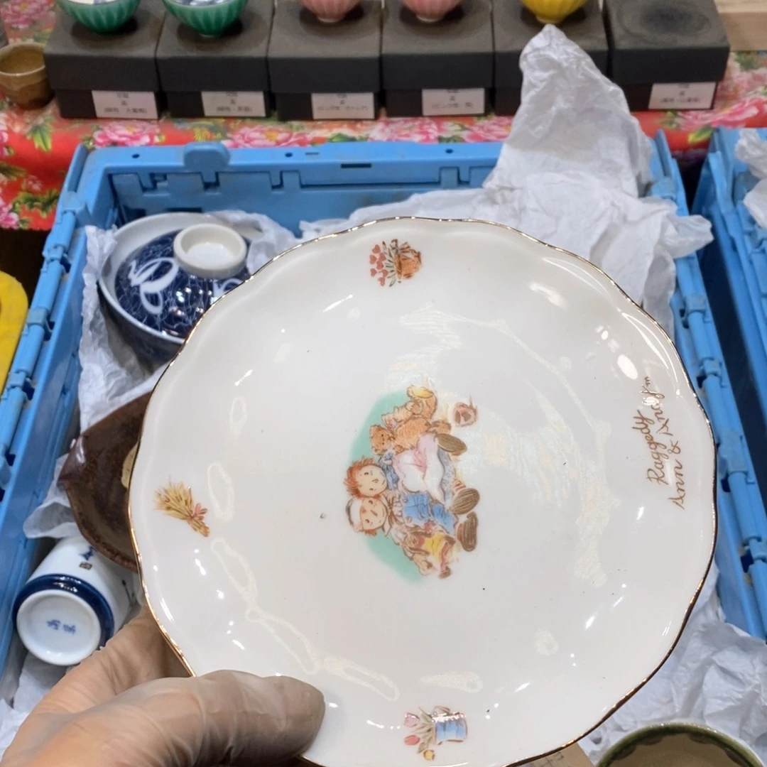 瓷片V***i➑➍➍➍➍➍➍➍➍➍