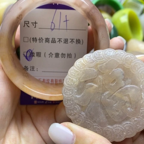 未镶嵌手镯石英质玉