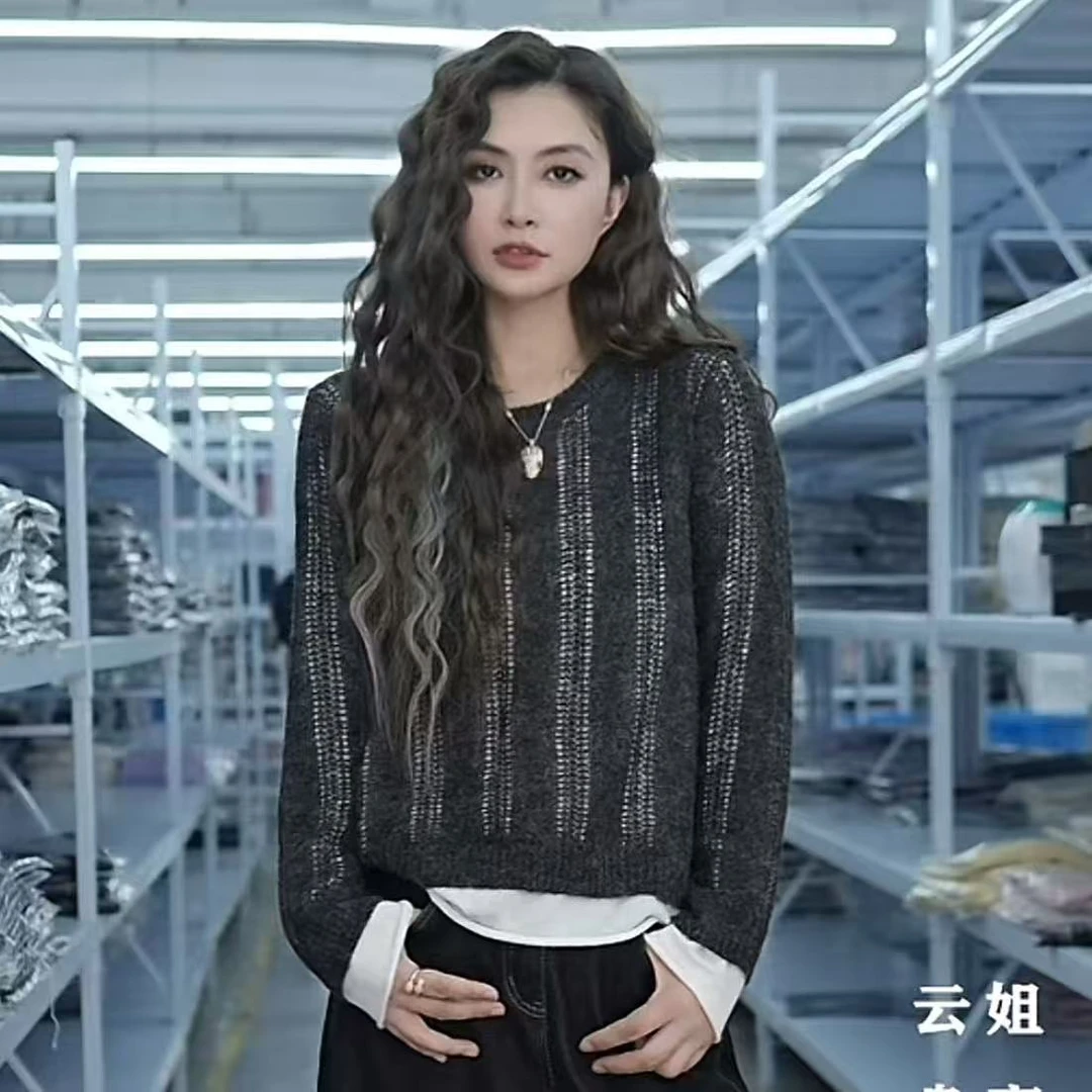 【例畔精选】2025秋冬时尚韩版镂空假两件洋气百搭针织开衫A824#