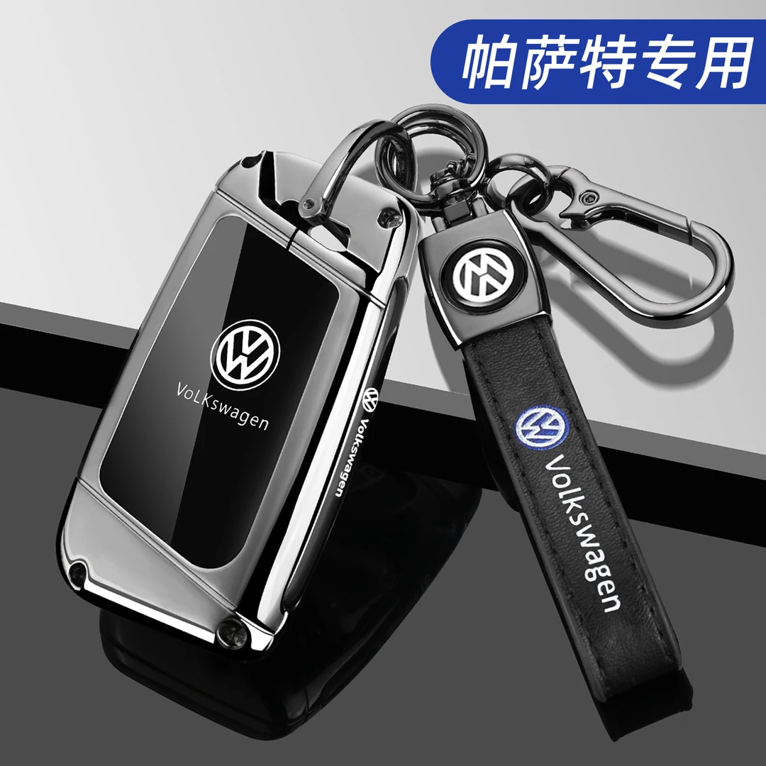 2024款大众帕萨特钥匙套24新帕沙特330专用380豪华版280车壳扣男