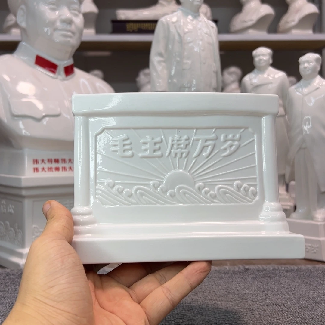 大***歌瓷片瓷片瓷片制作工艺等方面