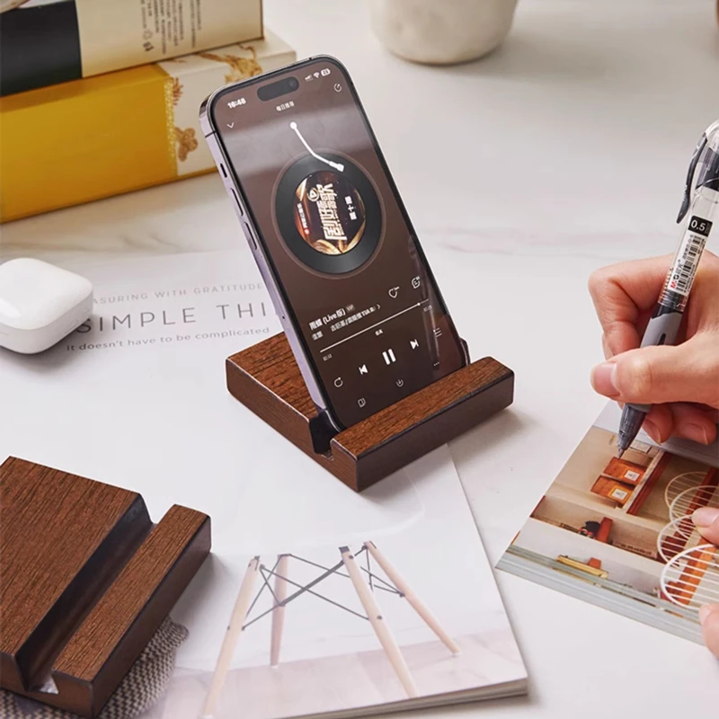 实木手机支架