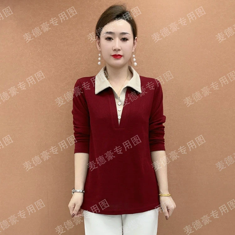 秋季新款时尚大码中年妈妈装百搭气质休闲上衣修身显瘦纯色领小衫