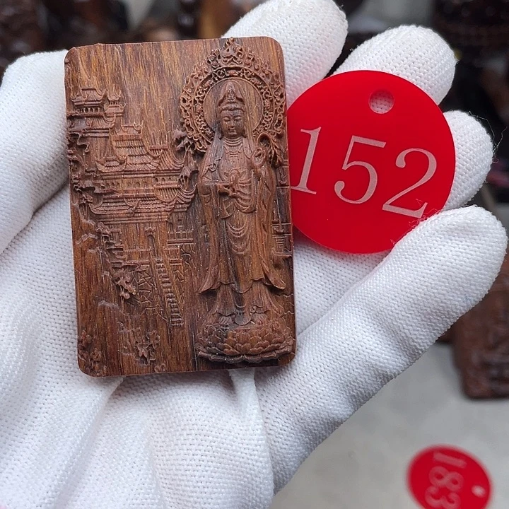 贡木其他贡木观音牌