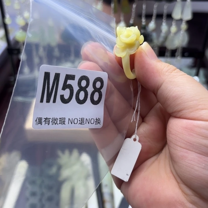 蛇纹石玉发饰合金爽**?