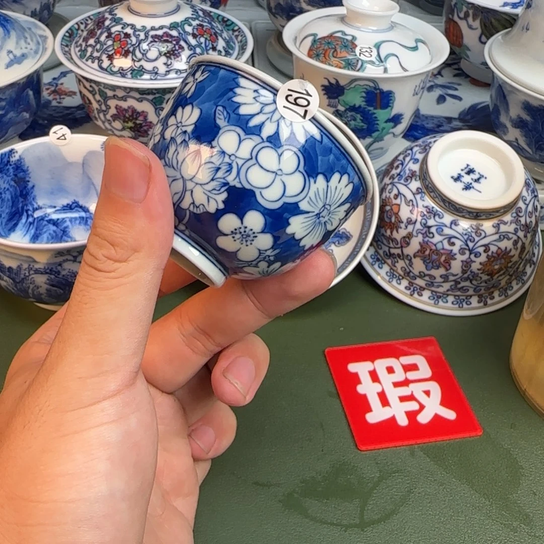 彦祖纯手工手绘茶具197