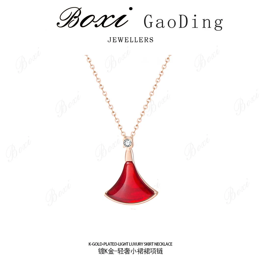 钛钢项链 boxi【高定】小裙裙扇形项链时尚百搭轻奢气质经典