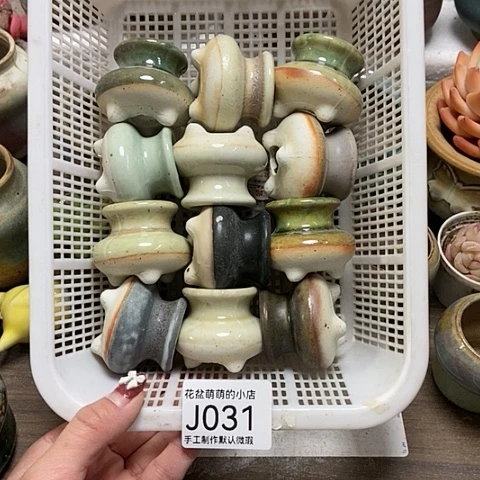 紫砂花盆031微瑕品口径3厘米左右