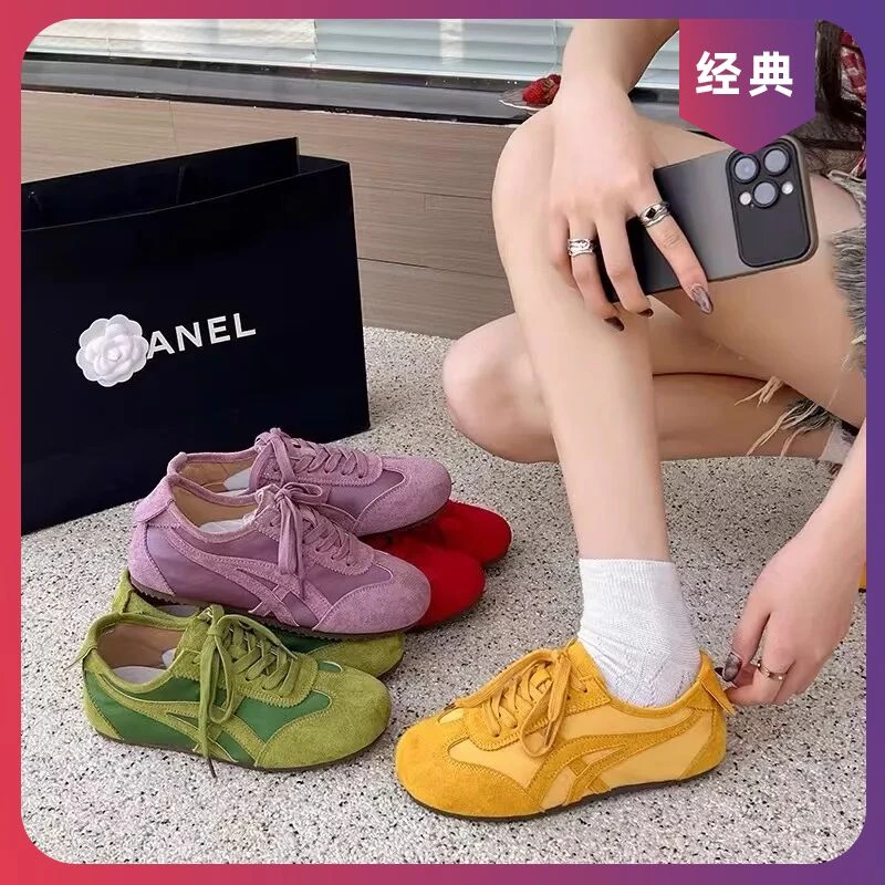 女子小道健步防滑系带休闲透气德训鞋通用时尚百搭休闲鞋运动鞋