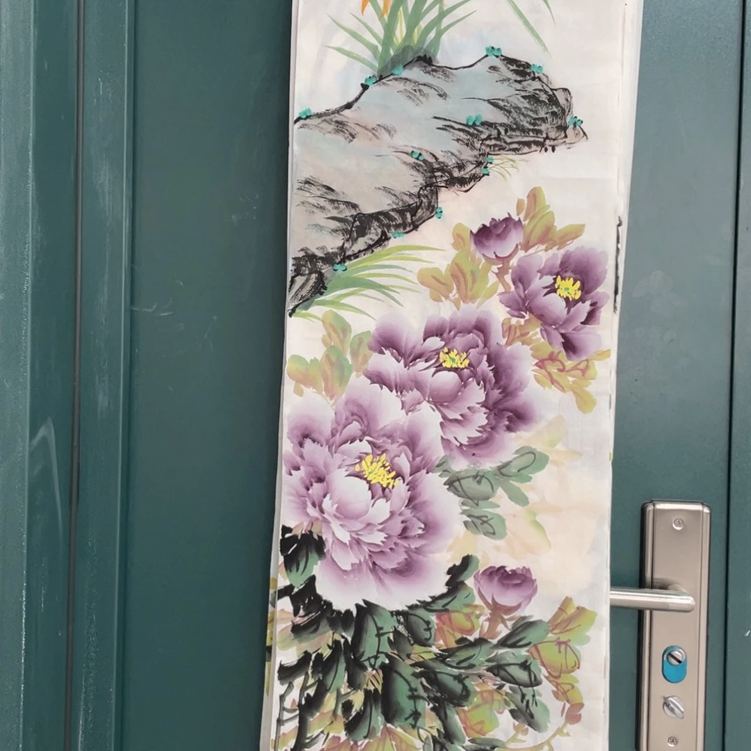 国画曾娟老师绘画