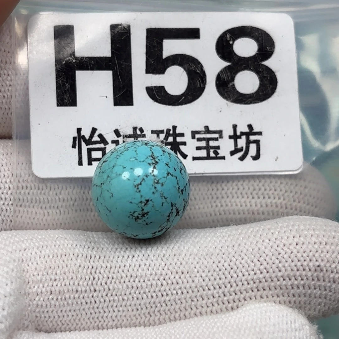 绿松石珠宝奇石未镶嵌_****f