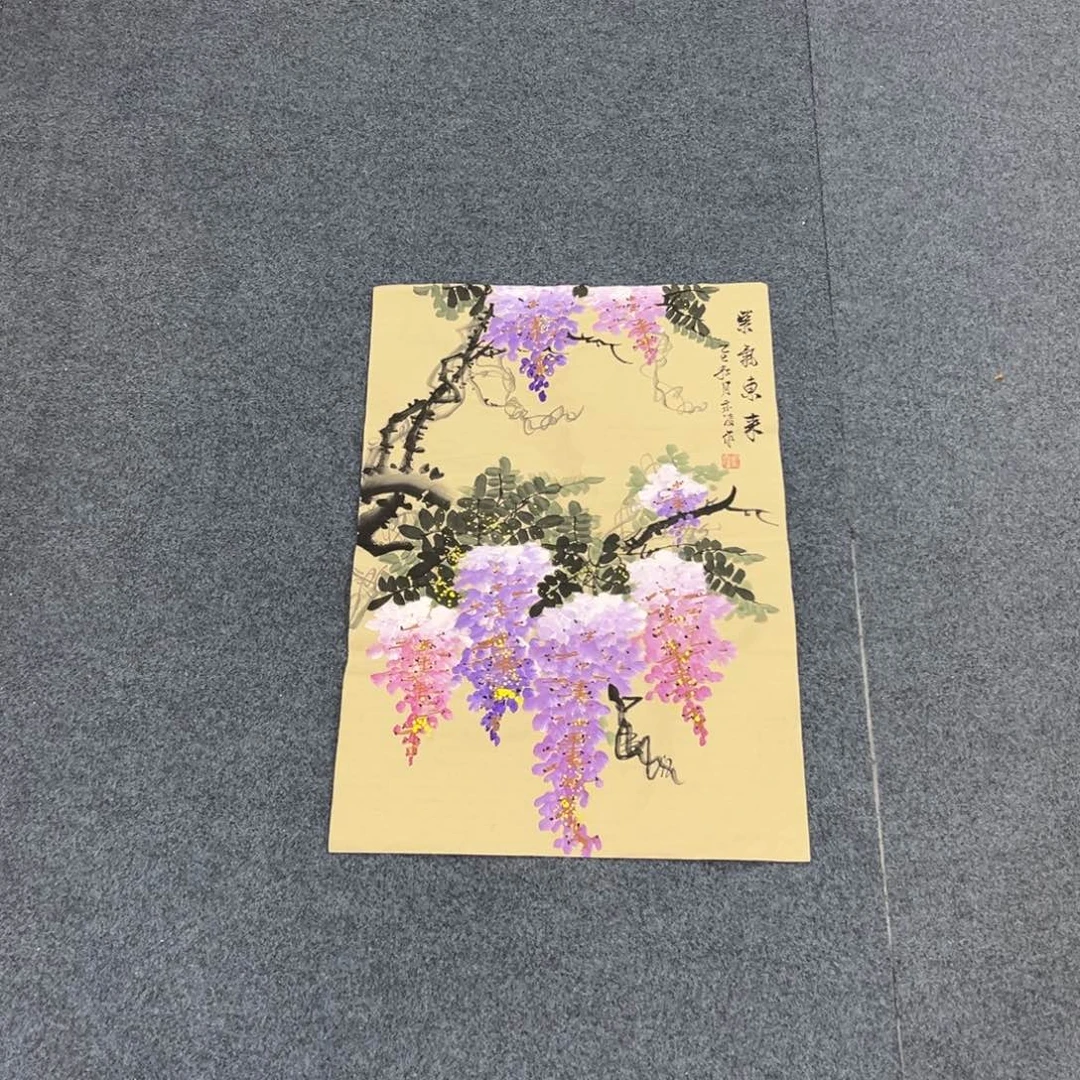 国画西楚画廊直播专用链接
