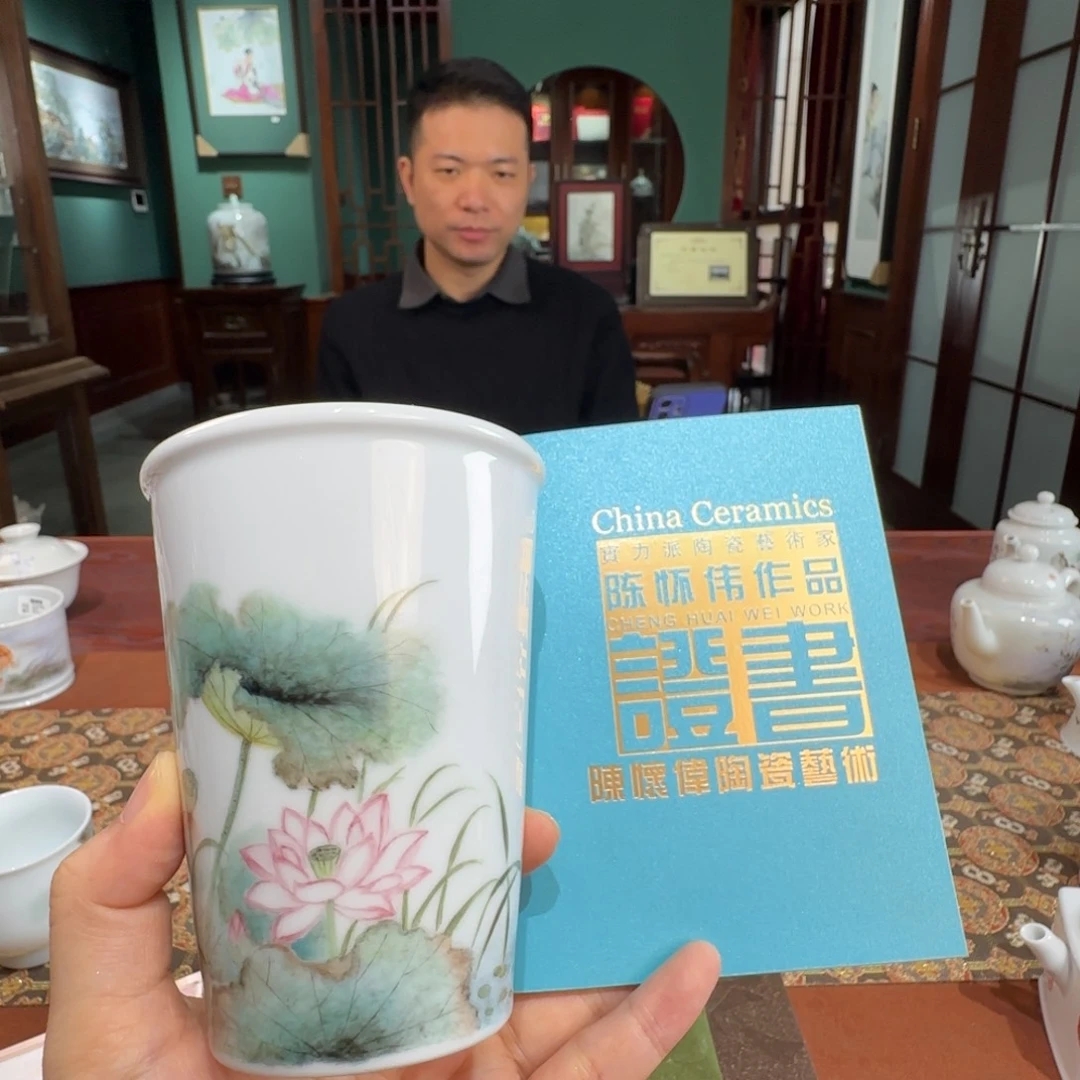 陶陶瓷陶瓷陶瓷陶瓷