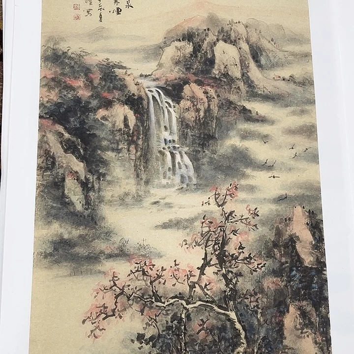 国画杨耀哈哈哈哈哈哈哈哈啊哈