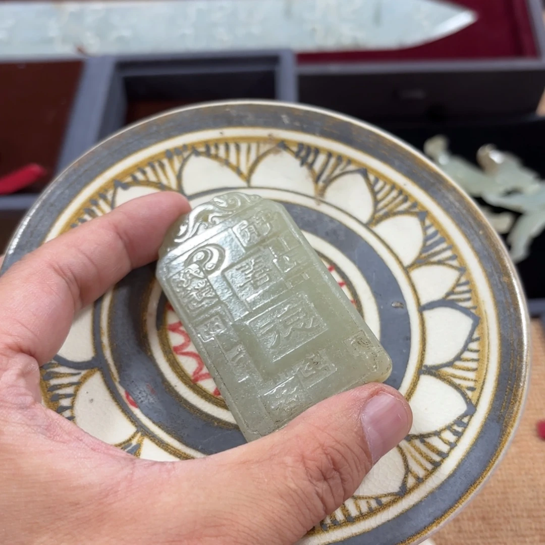 瓷片瓷摆件瓷盘瓷盆瓷碗瓷片其他