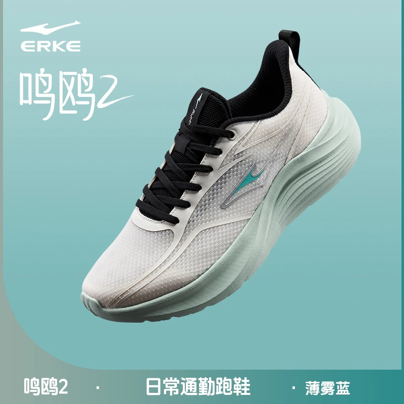 冰丝网面夏季款丨鸿星尔克夏季网面新款情侣跑鞋专业缓震慢跑鞋