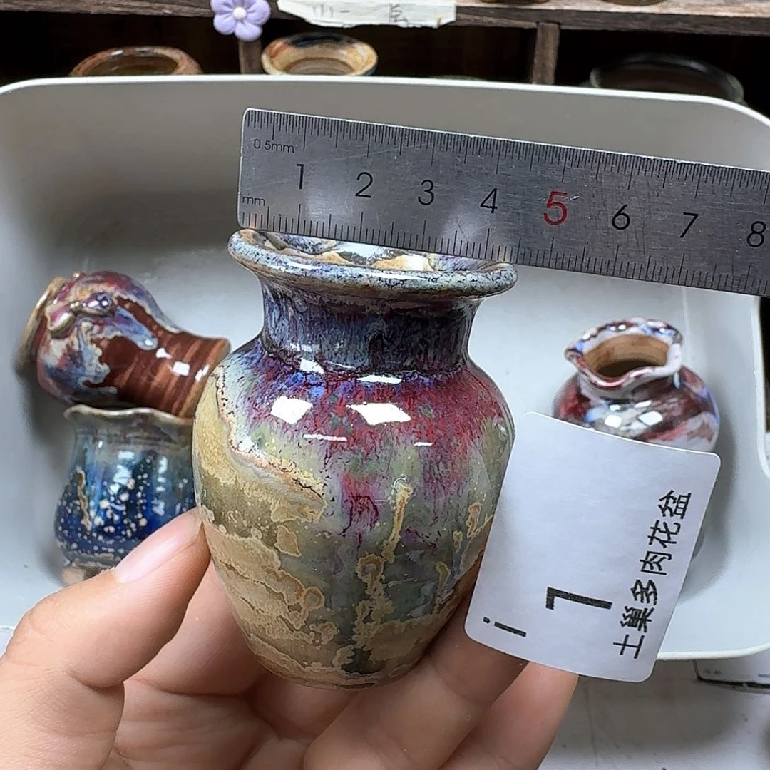罐陶瓷艺术品设计与制作