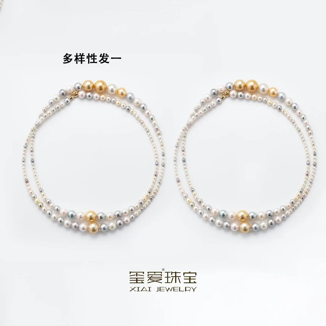 【玺爱门门】MM-43001 天然海水珍珠 14K金 混彩毛衣链（多样性发一）