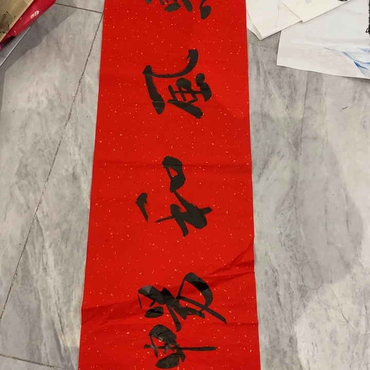 国画艺术作品欣赏