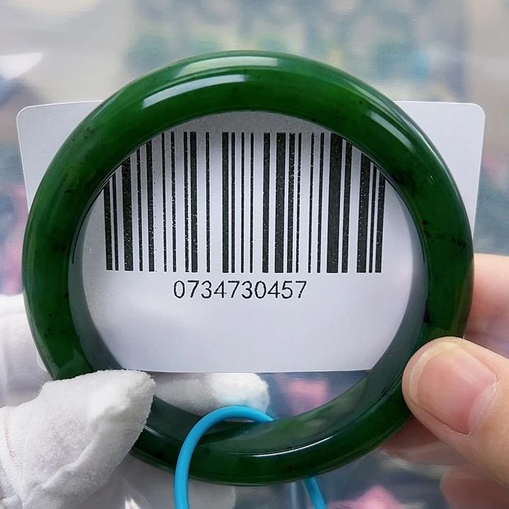 未镶嵌手镯和田玉5758