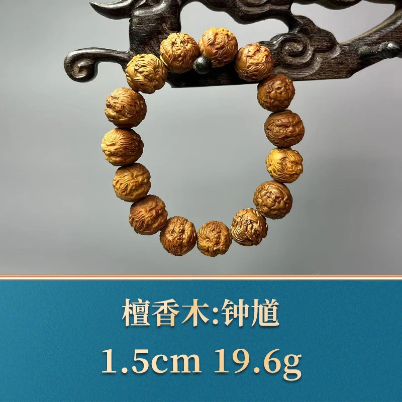 47537 钟馗 檀香木