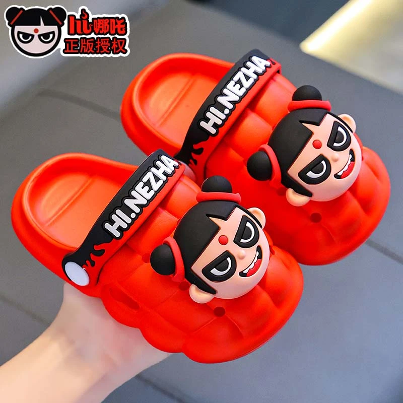 正版哪吒夏季儿童男女童洞洞鞋防滑踩屎感小孩包头透气沙滩凉拖鞋