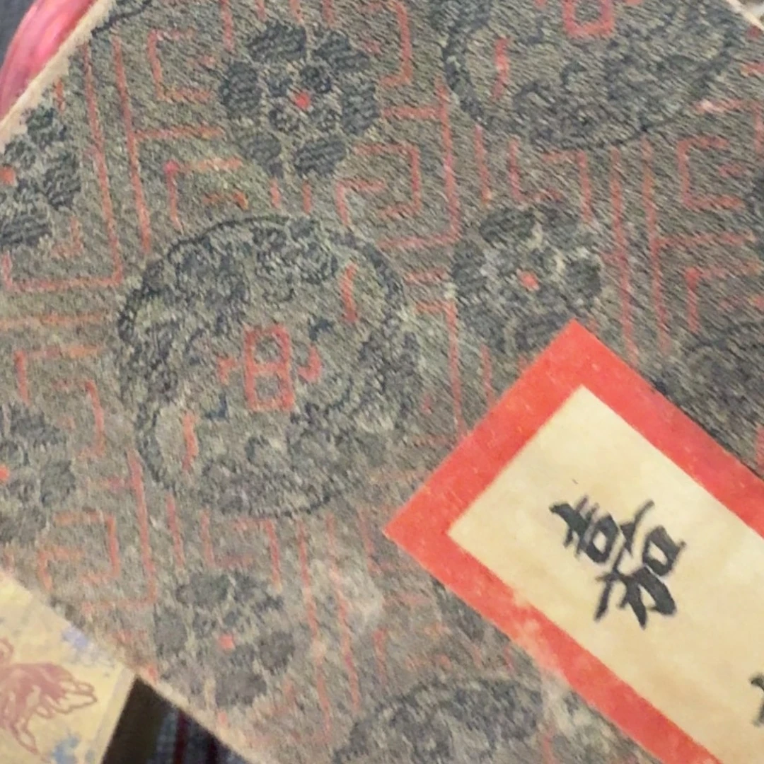 包浆厚重皮壳温润工艺品