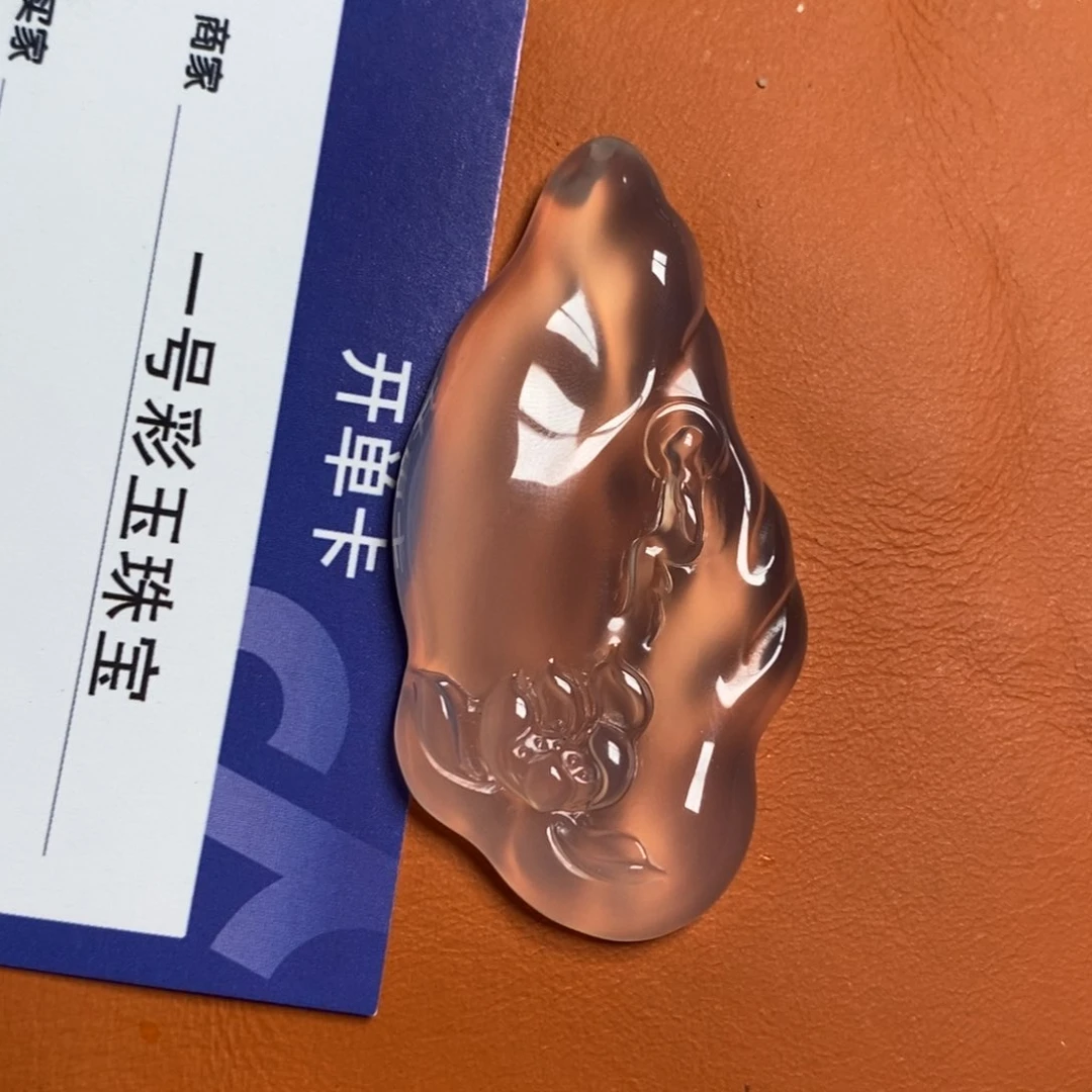 玛瑙/玉髓吊坠未镶嵌