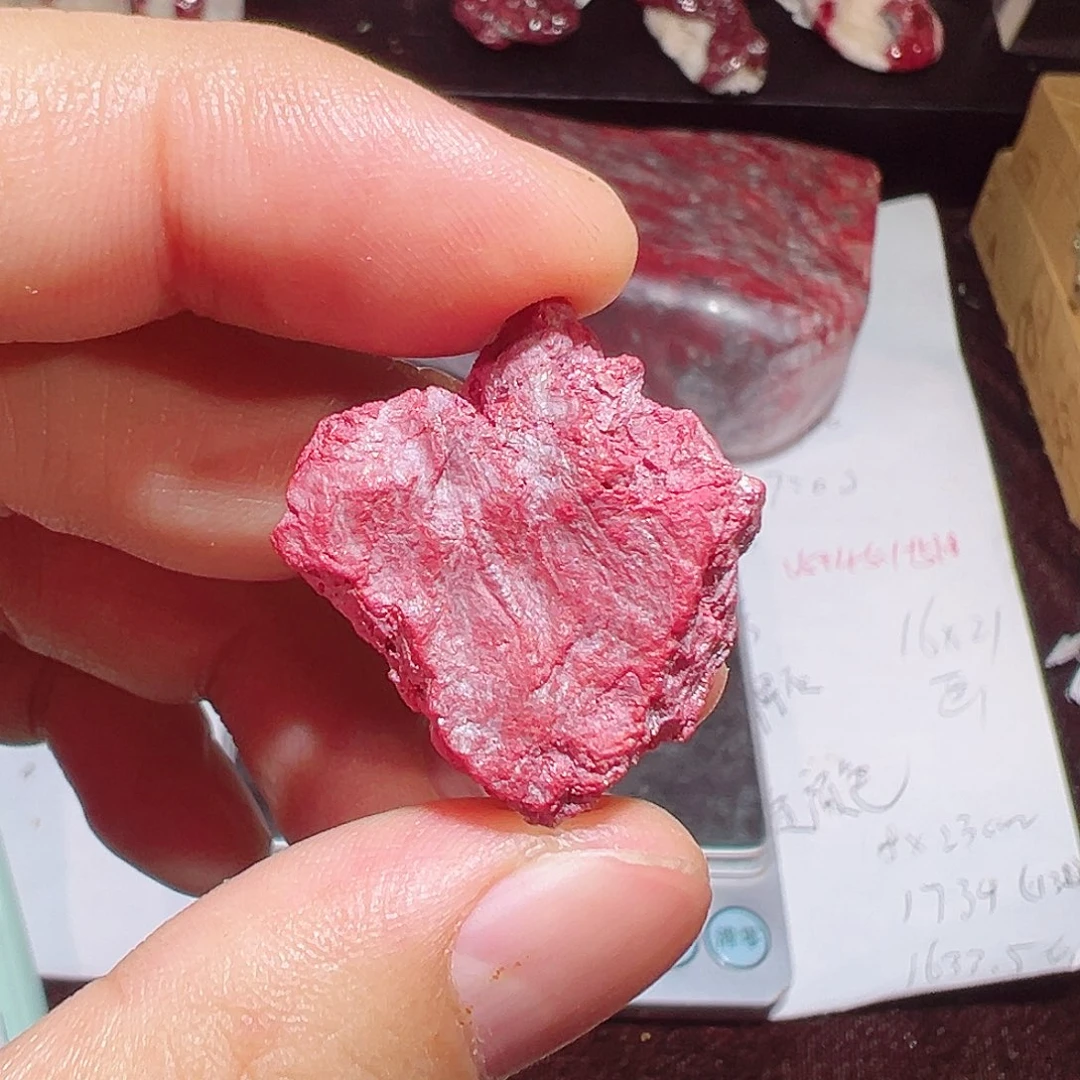 天然辰砂天然朱砂吊坠