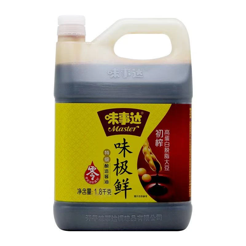 特级黄豆酿造味极鲜炒菜红烧凉拌点蘸家用鲜甜味美厨房C位调味料