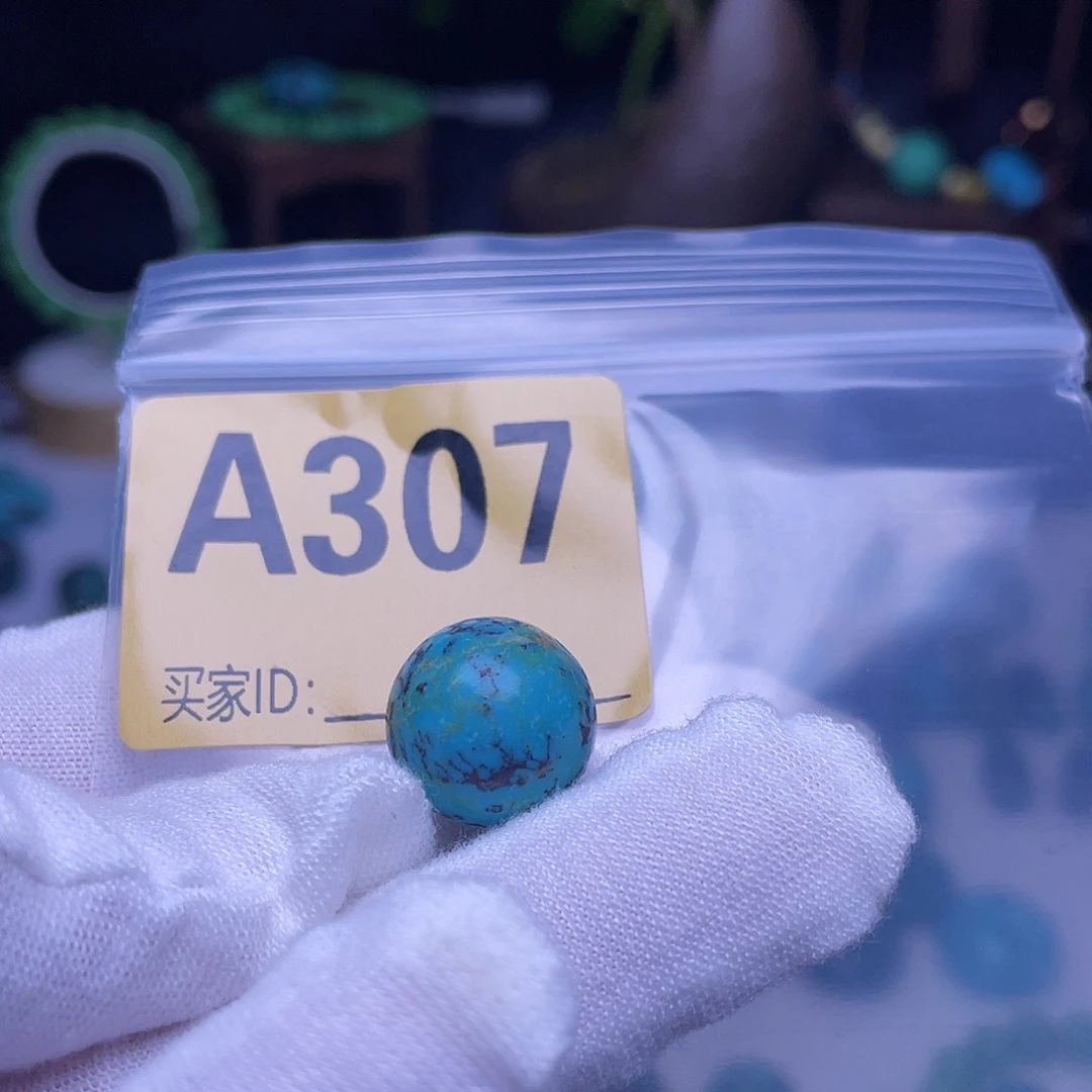 空竹粉丝专享十堰特色手工散珠