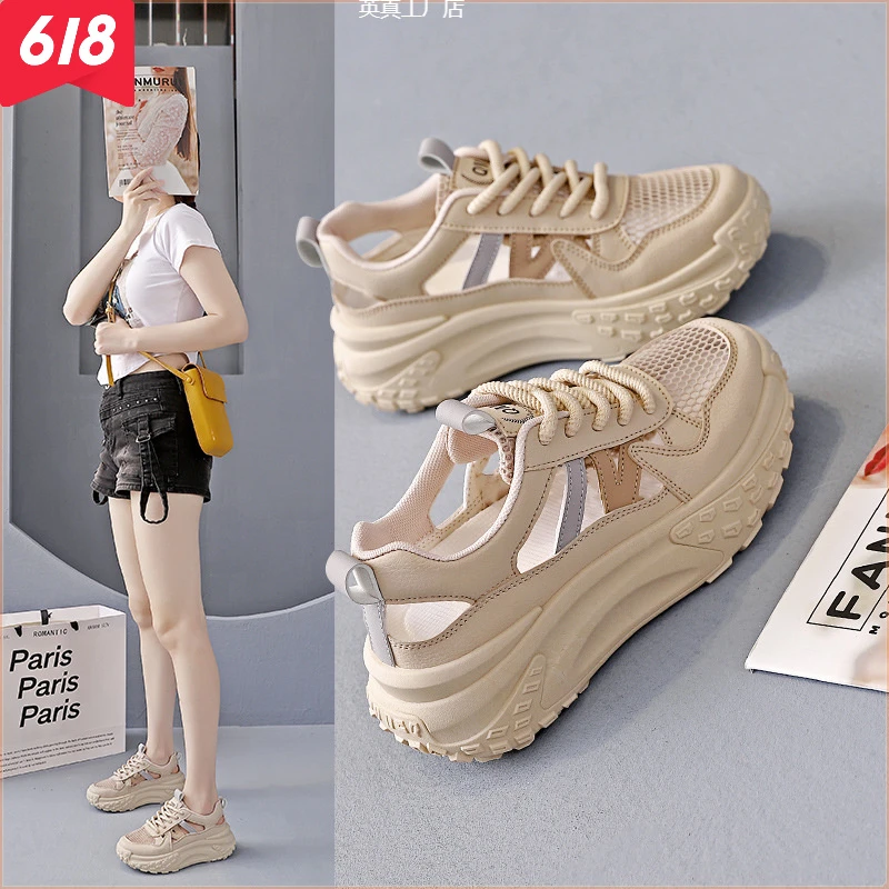 女鞋踩屎感孕妇网鞋女透气网面薄款运动鞋夏季镂空小白板鞋KT2669