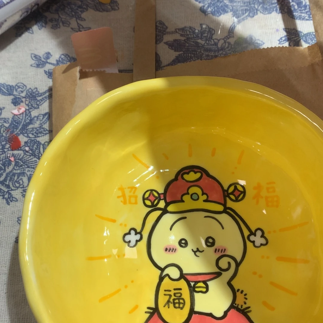 微瑕商品售出不退不换7
