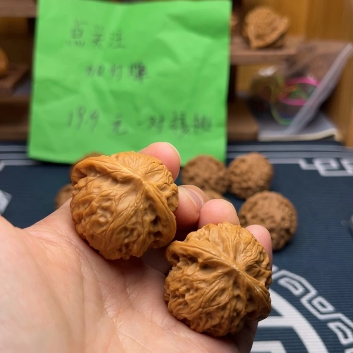 ～***Z吊坠文玩核桃宫灯