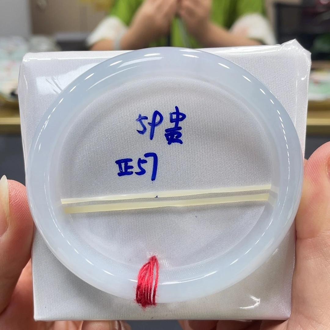 未镶嵌手镯翡翠翡翠