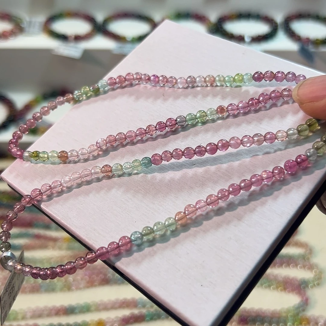 未镶嵌碧玺手链碧玺