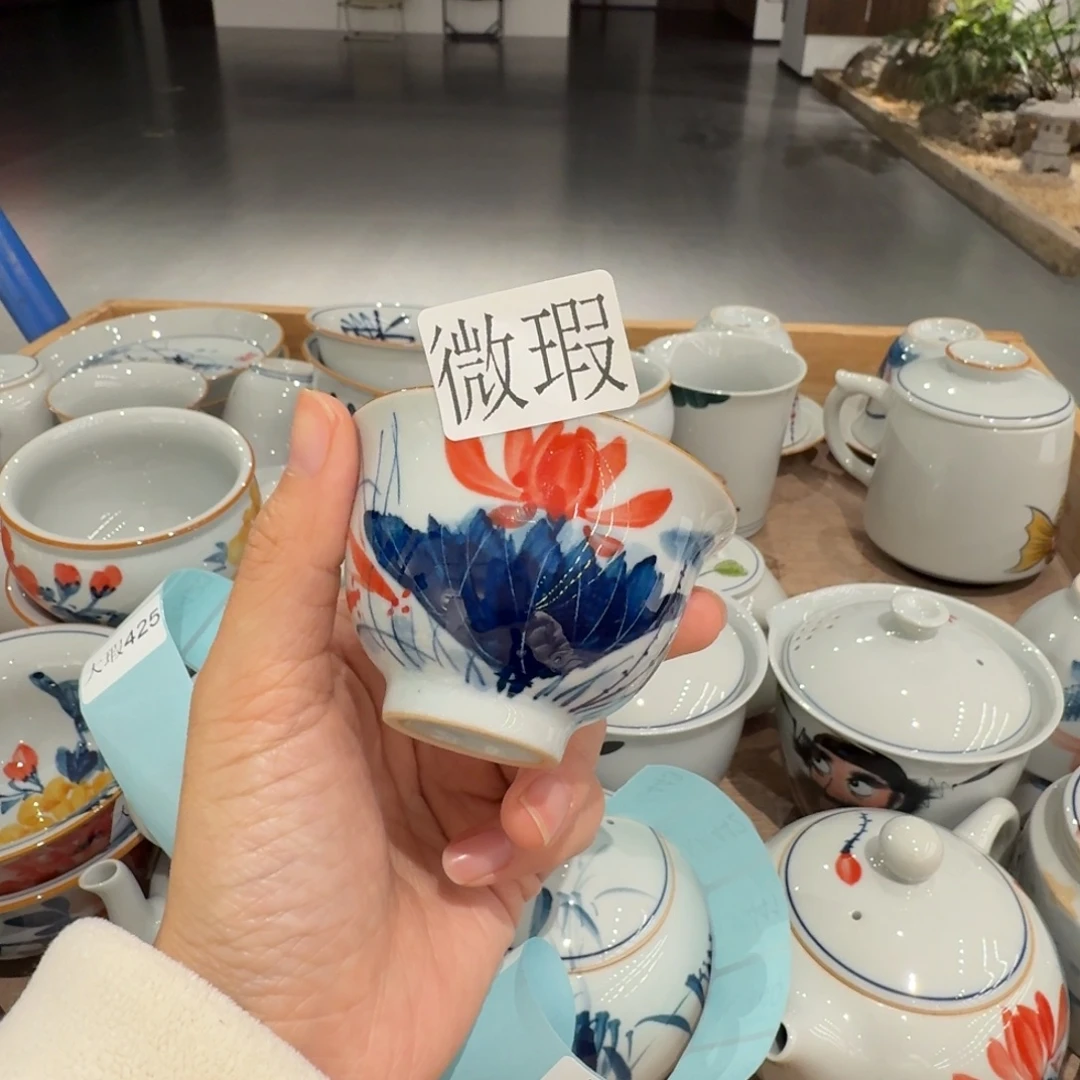 釉下彩纯手绘微瑕