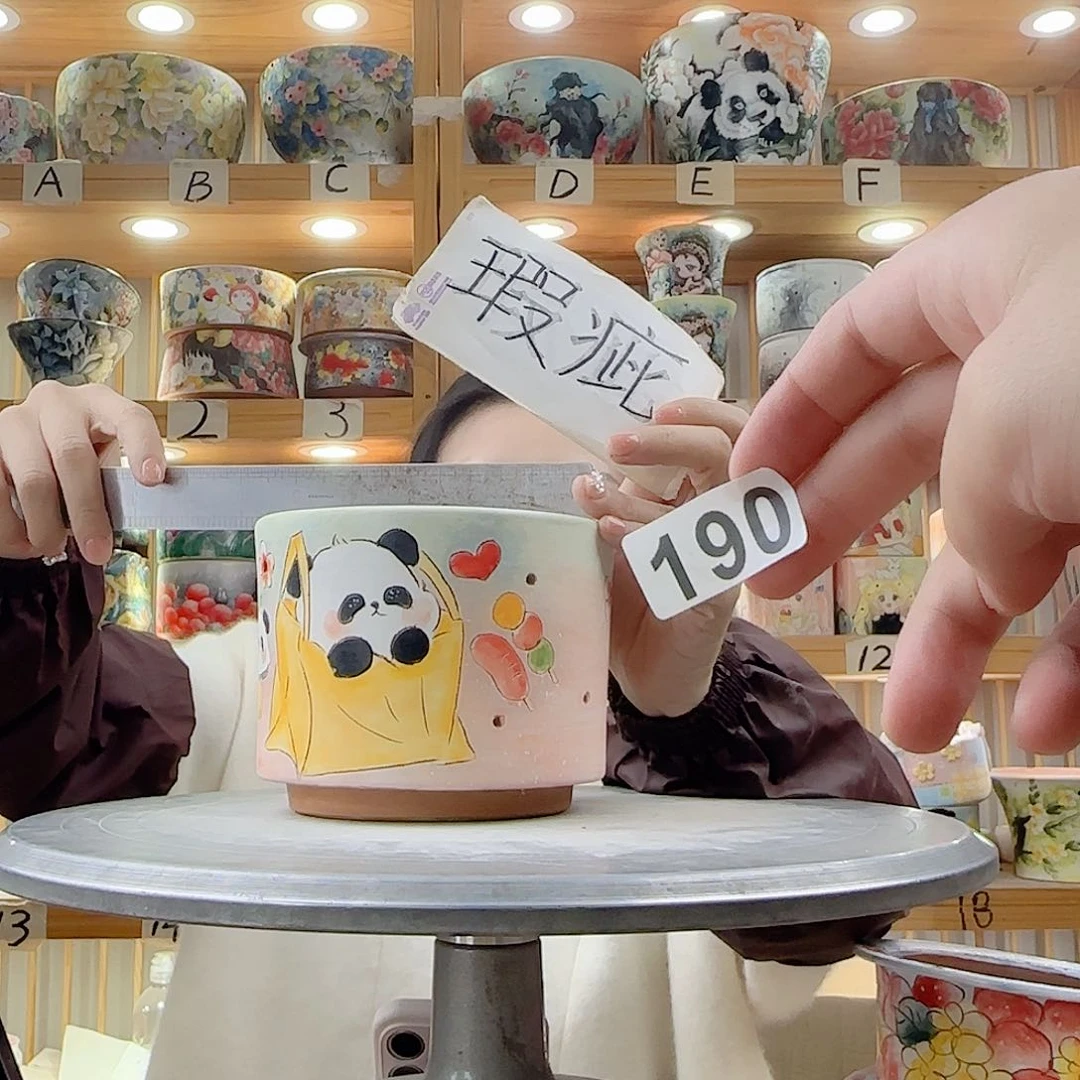 瓷片x c x c x c x c c