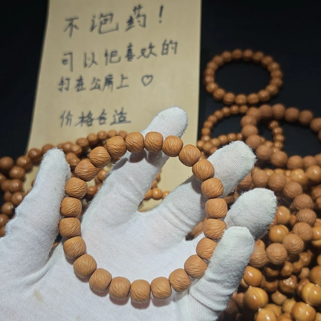 猴头核桃吊坠二等云锦，感谢大哥，祝大哥生意兴隆财源广进！